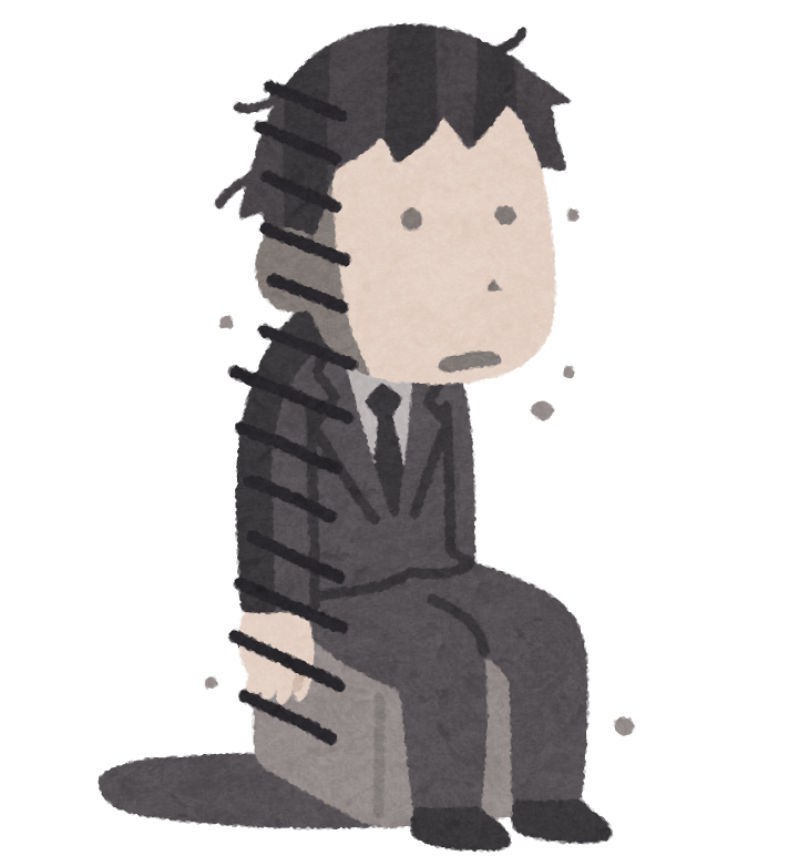 燃え尽き症候群